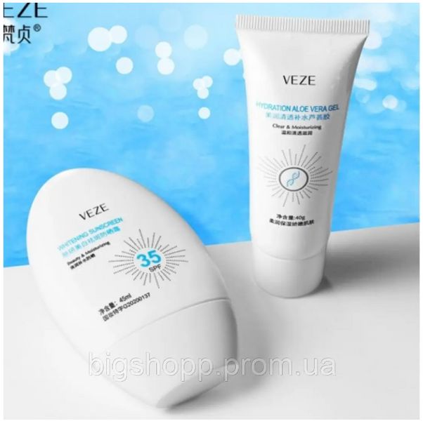 Набір косметики із сонцезахисним ефектом 35 SUNSCREEN Kit Vezе 4641 фото