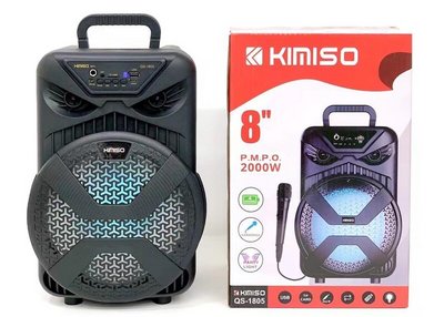 Kimiso новий QS-1805 8-дюймовий портативний динамік високої потужності з дротовим мікрофоном вуличний динамік QS1805 фото