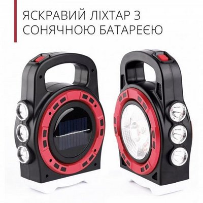 Кемпінговий ліхтар із сонячною батареєю і Power Bank Hurry Bolt — HB 6678 HB6678 фото