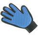 Рукавичка для вичісування шерсті True Touch, Тру Тач, Pet Glove 3811157 фото 8