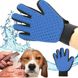 Рукавичка для вичісування шерсті True Touch, Тру Тач, Pet Glove 3811157 фото 6